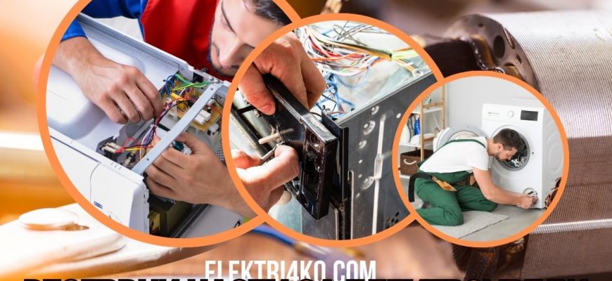Repair of electrical appliances
